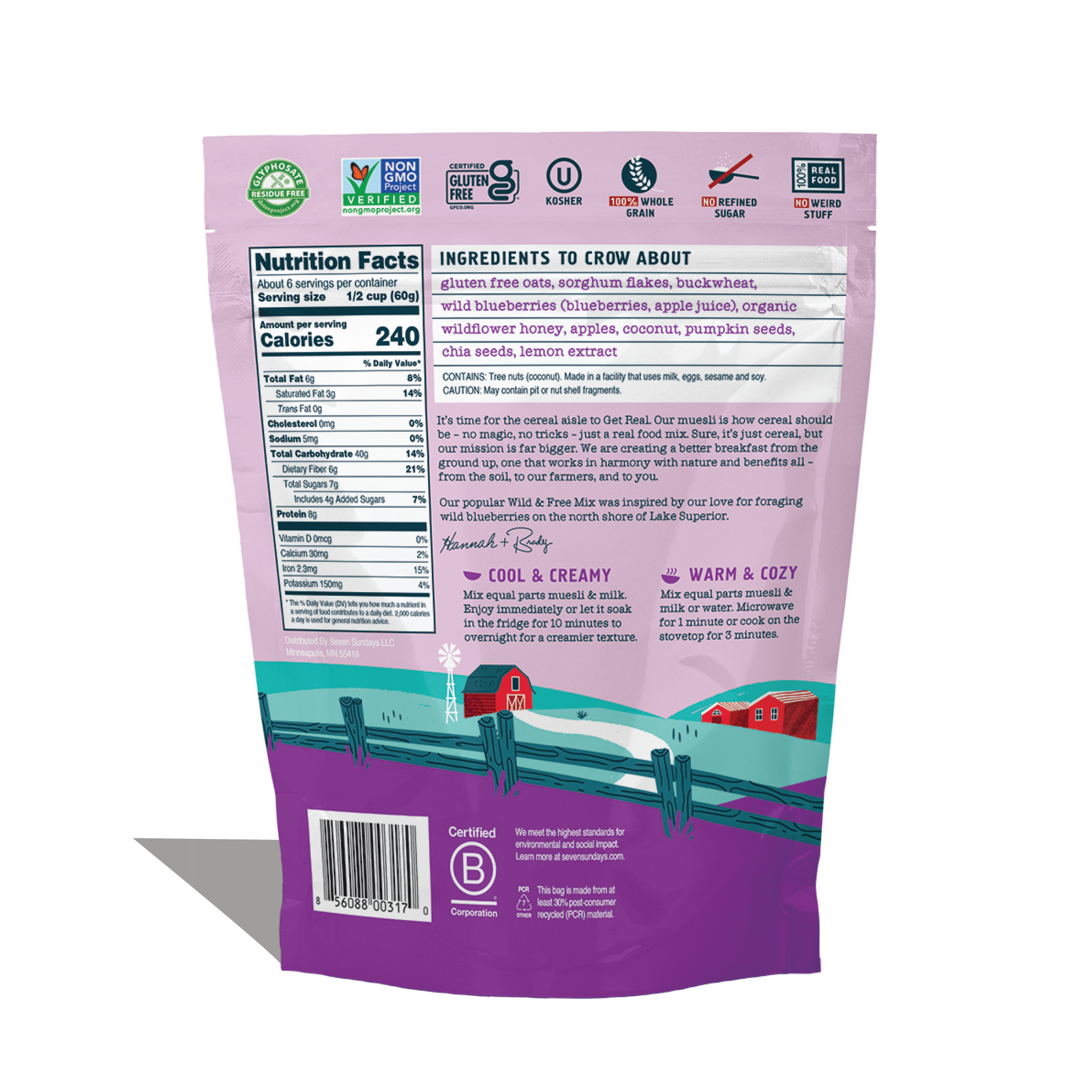 Wild & Free Blueberry Chia Muesli, 12oz